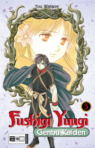 Fushigi Yuugi Genbu Kaiden 5 - Das Cover