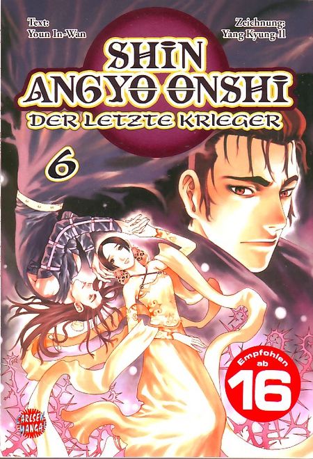 Shin Angyo Onshi 6 - Das Cover