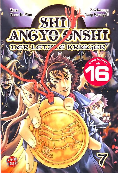Shin Angyo Onshi 7 - Das Cover