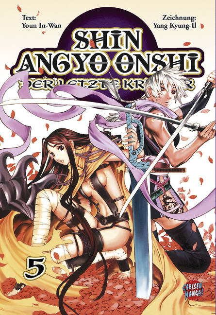 Shin Angyo Onshi 5 - Das Cover