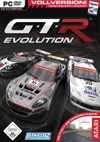 GTR Evolution - Der Packshot