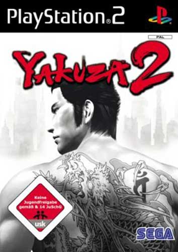 Yakuza 2 - Der Packshot