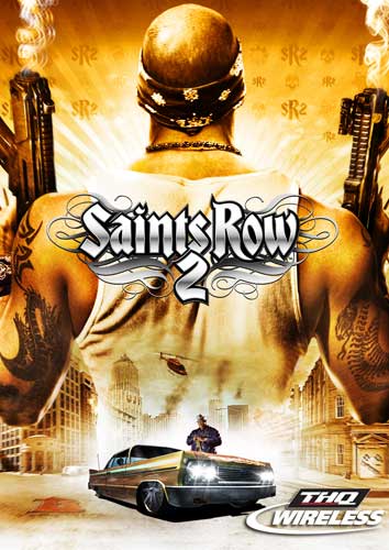 Saints Row 2 - Der Packshot