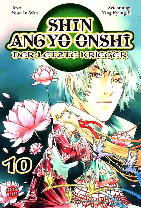 Shin Angyo Onshi 10 - Das Cover