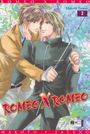 Romeo x Romeo 2