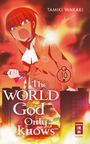 The World God only knows 10