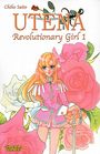 Utena- Revolutionary Girl 1