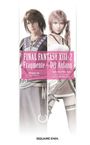 Final Fantasy XIII-2: Fragmente - Der Anfang