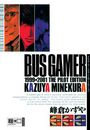 Bus Gamer 1999