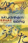 Skydream Song