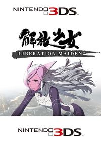 Liberation Maiden - Klickt hier für die große Abbildung zur Rezension
