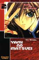 Yami no Matsuei 2 - Klickt hier für die große Abbildung zur Rezension