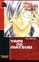 Yami no Matsuei 3 - Klickt hier für die große Abbildung zur Rezension