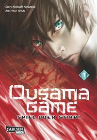 Ousama Game 1 - Klickt hier für die große Abbildung zur Rezension