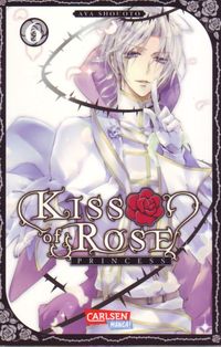 Kiss of Rose Princess 6 - Klickt hier für die große Abbildung zur Rezension