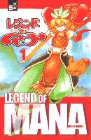 Legend of Mana 1 - Klickt hier für die große Abbildung zur Rezension
