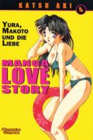 Manga Love Story 4 - Klickt hier für die große Abbildung zur Rezension