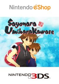Sayonara UmiharaKawase - Klickt hier für die große Abbildung zur Rezension