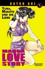 Manga Love Story 7 - Klickt hier für die große Abbildung zur Rezension