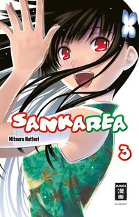 Sankarea 3 - Klickt hier für die große Abbildung zur Rezension