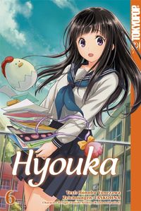 Hyouka 6 - Klickt hier für die große Abbildung zur Rezension
