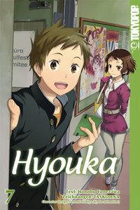 Hyouka 7 - Klickt hier für die große Abbildung zur Rezension