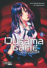 Ousama Game Extreme 3 - Klickt hier für die große Abbildung zur Rezension