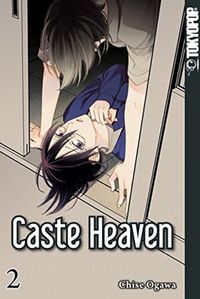 Caste Heaven 2 - Klickt hier für die große Abbildung zur Rezension