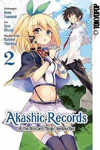 Akashic Records of the Bastard Magic Instructor 2