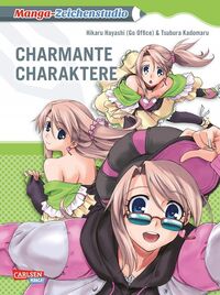 Manga Zeichenstudio: Charmante Charaktere - Klickt hier für die große Abbildung zur Rezension