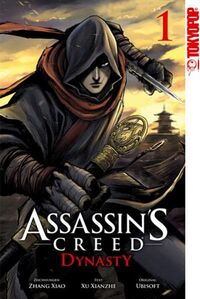 Assassins Creed: Dynasty 1 - Klickt hier für die große Abbildung zur Rezension