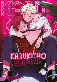 Kabukicho Bad Trip 1 - Klickt hier für die große Abbildung zur Rezension