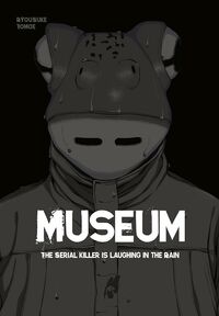 Museum – The Serial Killer is laughing - Klickt hier für die große Abbildung zur Rezension