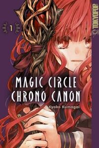 Magic Circle Chrono Canon 1 - Klickt hier für die große Abbildung zur Rezension