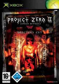 Project Zero II: Crimson Butterfly Director's Cut - Klickt hier für die große Abbildung zur Rezension