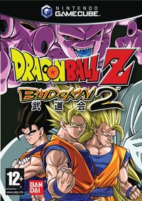 Dragon Ball Z: Budokai 2 - Klickt hier für die große Abbildung zur Rezension
