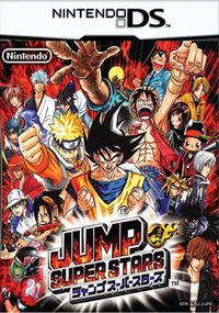 Jump Superstars - Klickt hier für die große Abbildung zur Rezension