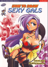 How to draw Manga Spezial 4 / How to draw Sexy Gals - Klickt hier für die große Abbildung zur Rezension