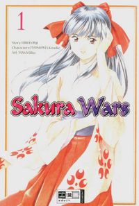 Sakura Wars 1 - Klickt hier für die große Abbildung zur Rezension