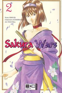 Sakura Wars 2 - Klickt hier für die große Abbildung zur Rezension