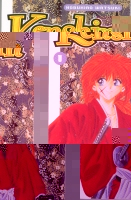 Kenshin 1 - Klickt hier für die große Abbildung zur Rezension