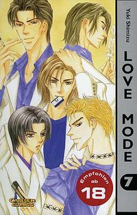 Love Mode 7 - Klickt hier für die große Abbildung zur Rezension