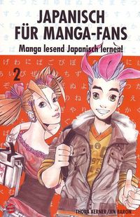 Japanisch für Manga-Fans 2 - Klickt hier für die große Abbildung zur Rezension
