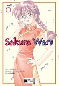 Sakura Wars 5 - Klickt hier für die große Abbildung zur Rezension